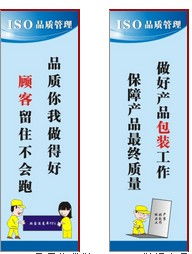 品质铸就品牌——从车间到市场的全链条质量管理体系